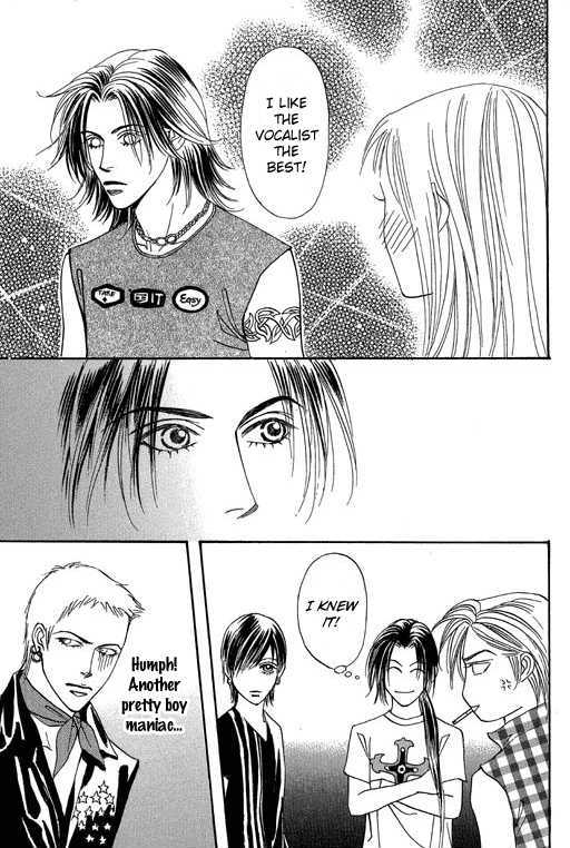 Youth Gone Wild Chapter 13.5 page 21 - Vol.13 Chapter 5