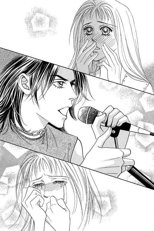 Youth Gone Wild Chapter 13.5 page 25 - Vol.13 Chapter 5