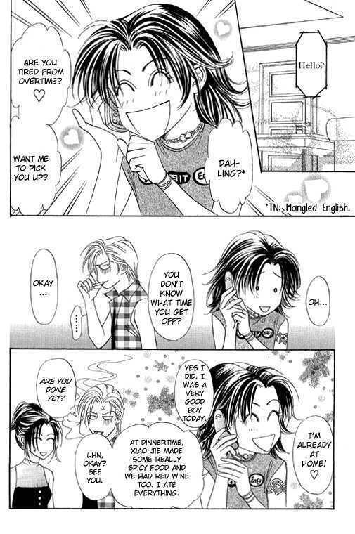 Youth Gone Wild Chapter 13.5 page 30 - Vol.13 Chapter 5