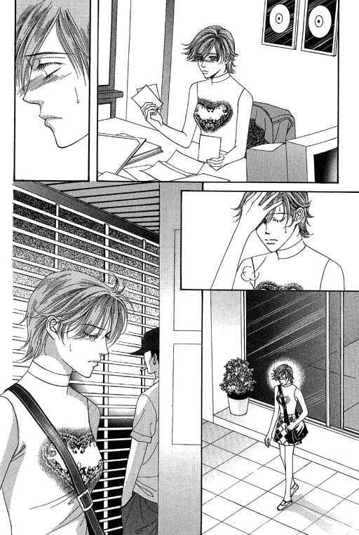 Youth Gone Wild Chapter 13.5 page 32 - Vol.13 Chapter 5