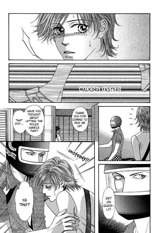 Youth Gone Wild Chapter 13.5 page 33 - Vol.13 Chapter 5