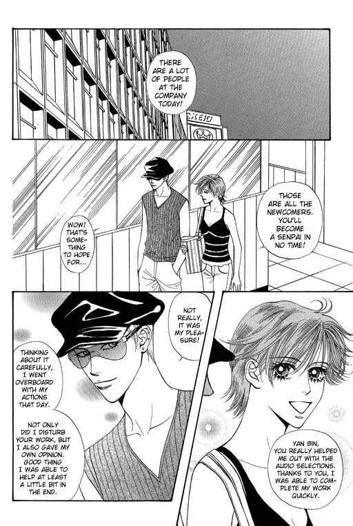 Youth Gone Wild Chapter 13.5 page 6 - Vol.13 Chapter 5