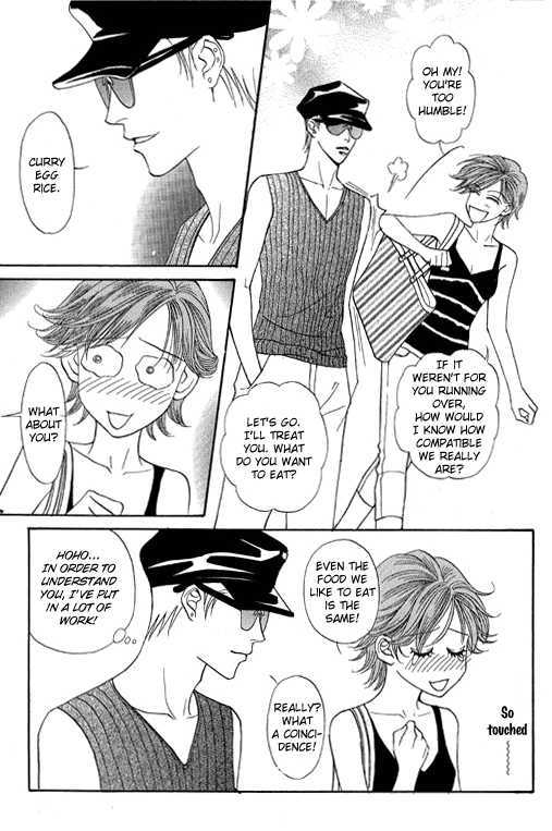 Youth Gone Wild Chapter 13.5 page 7 - Vol.13 Chapter 5