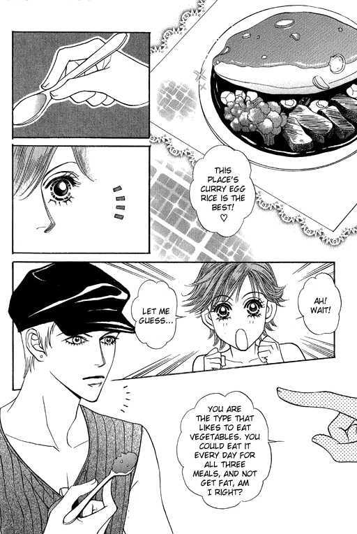 Youth Gone Wild Chapter 13.5 page 8 - Vol.13 Chapter 5