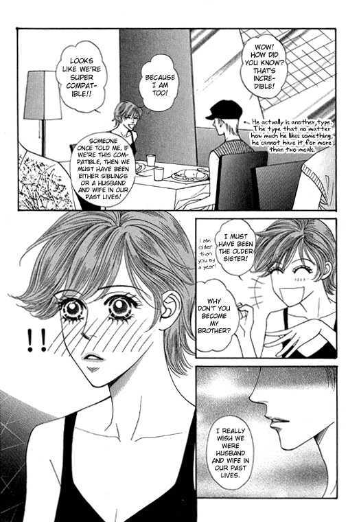 Youth Gone Wild Chapter 13.5 page 9 - Vol.13 Chapter 5