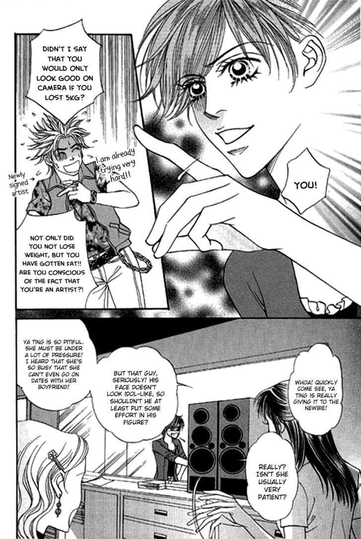 Youth Gone Wild Chapter 13.6 page 10 - Vol.13 Chapter 6