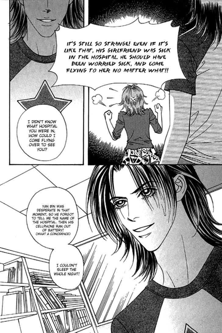 Youth Gone Wild Chapter 13.6 page 12 - Vol.13 Chapter 6