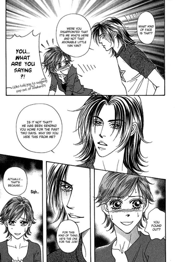 Youth Gone Wild Chapter 13.6 page 13 - Vol.13 Chapter 6