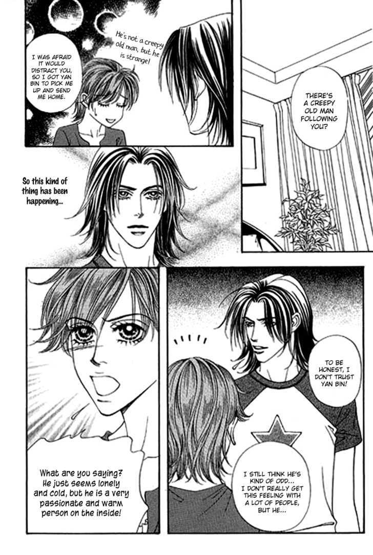 Youth Gone Wild Chapter 13.6 page 14 - Vol.13 Chapter 6