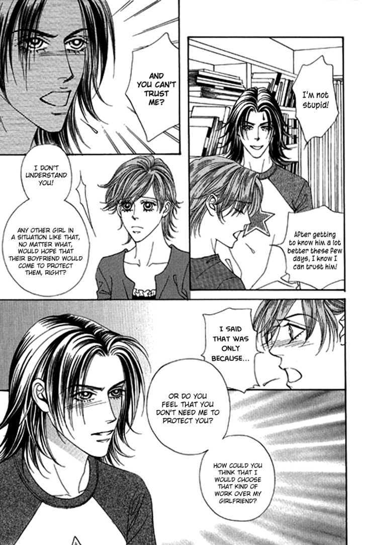 Youth Gone Wild Chapter 13.6 page 15 - Vol.13 Chapter 6