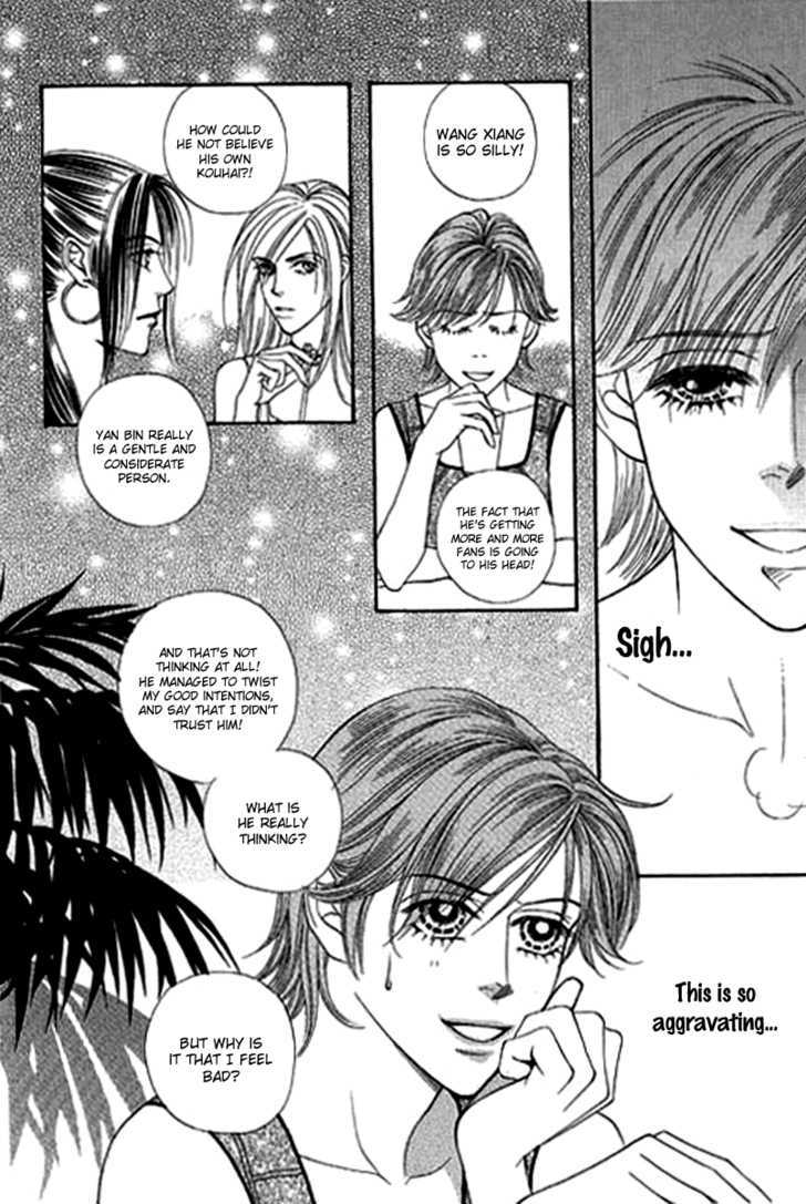 Youth Gone Wild Chapter 13.6 page 16 - Vol.13 Chapter 6