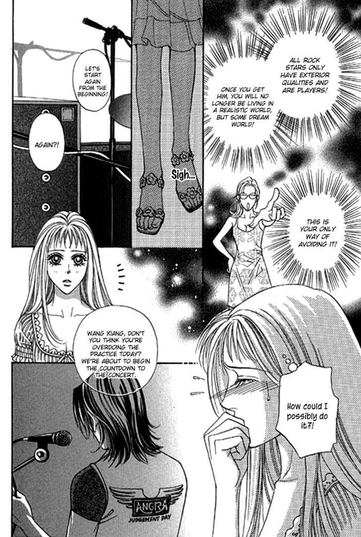 Youth Gone Wild Chapter 13.6 page 20 - Vol.13 Chapter 6