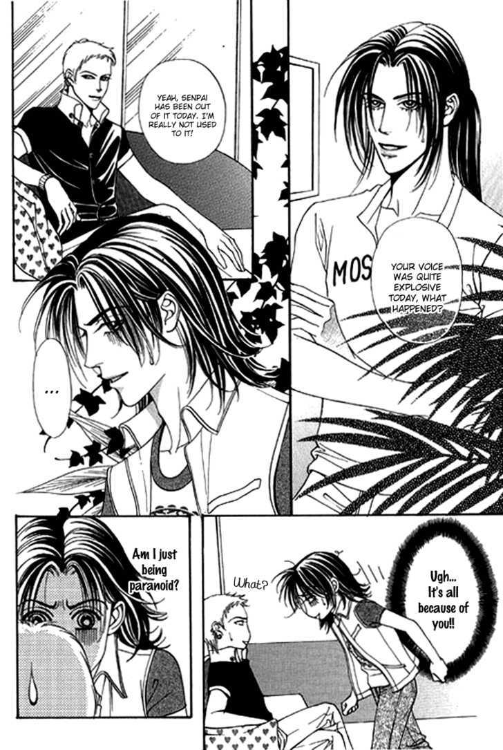 Youth Gone Wild Chapter 13.6 page 22 - Vol.13 Chapter 6