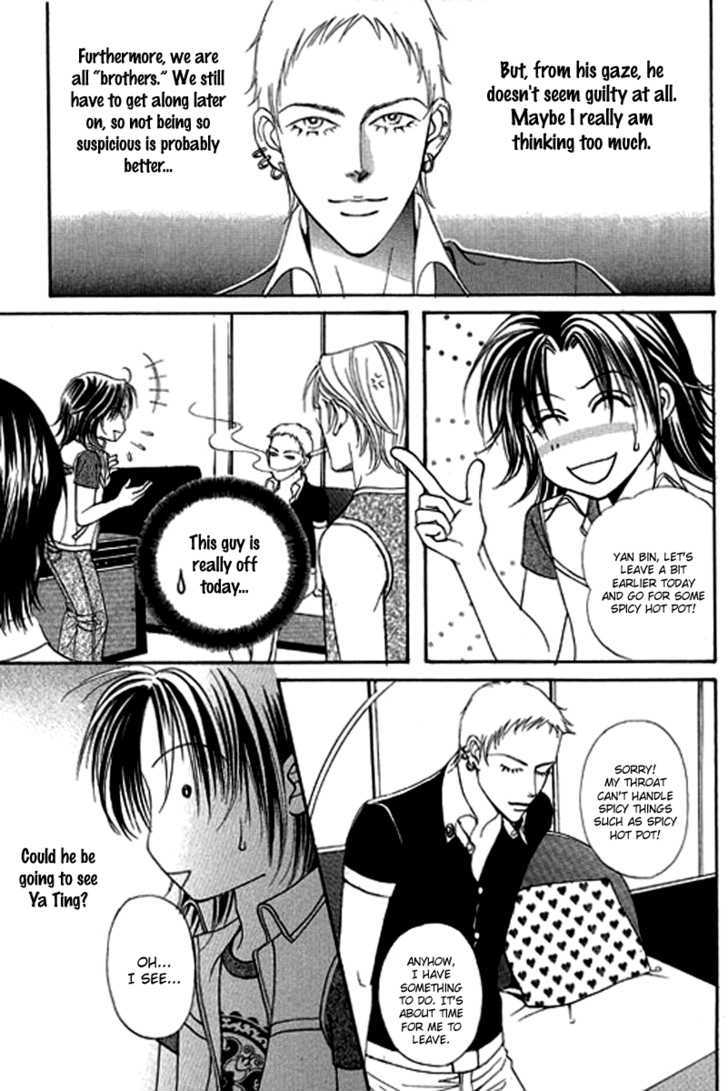 Youth Gone Wild Chapter 13.6 page 23 - Vol.13 Chapter 6