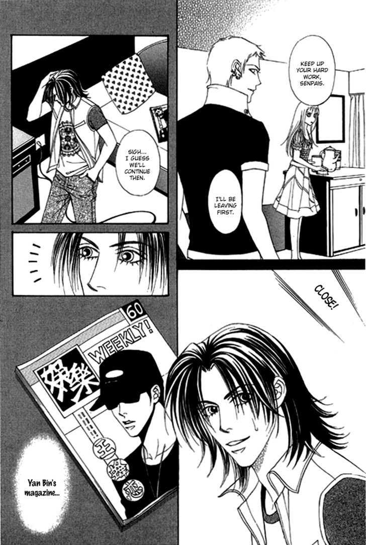 Youth Gone Wild Chapter 13.6 page 24 - Vol.13 Chapter 6