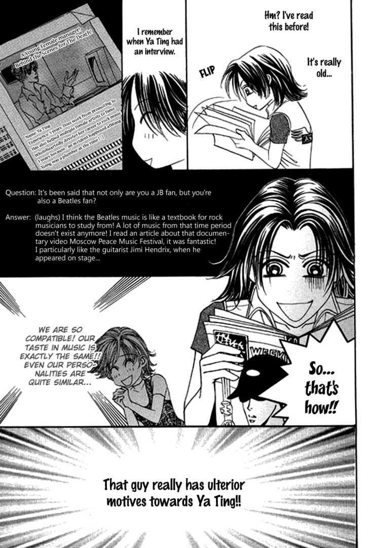 Youth Gone Wild Chapter 13.6 page 25 - Vol.13 Chapter 6