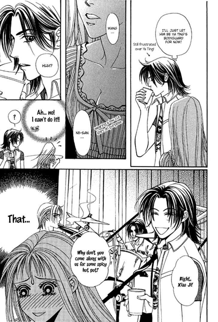 Youth Gone Wild Chapter 13.6 page 27 - Vol.13 Chapter 6