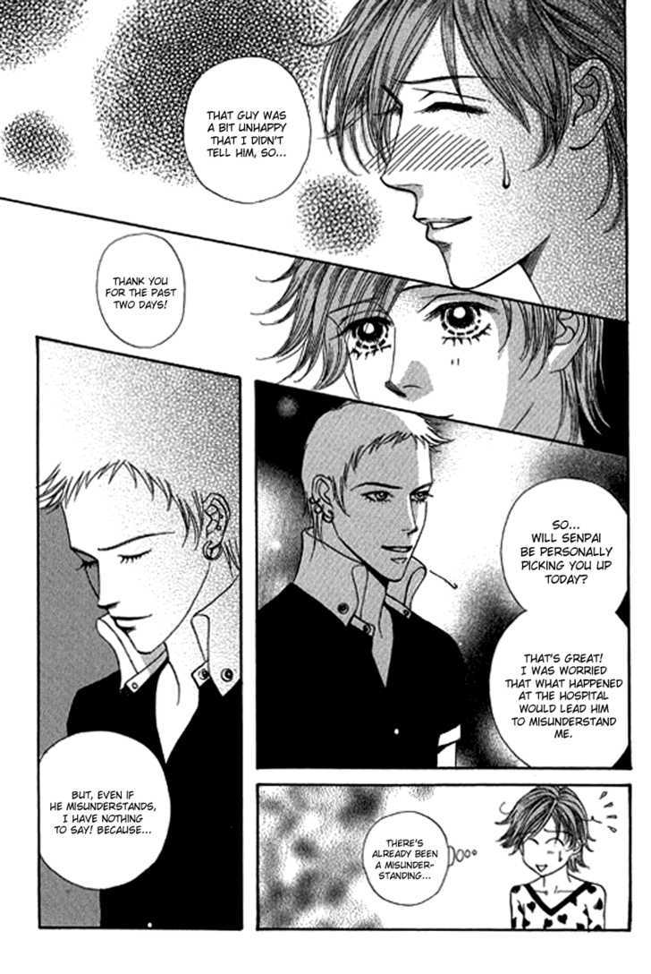 Youth Gone Wild Chapter 13.6 page 29 - Vol.13 Chapter 6
