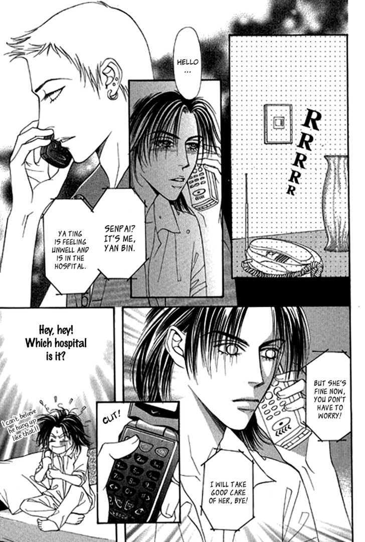 Youth Gone Wild Chapter 13.6 page 3 - Vol.13 Chapter 6