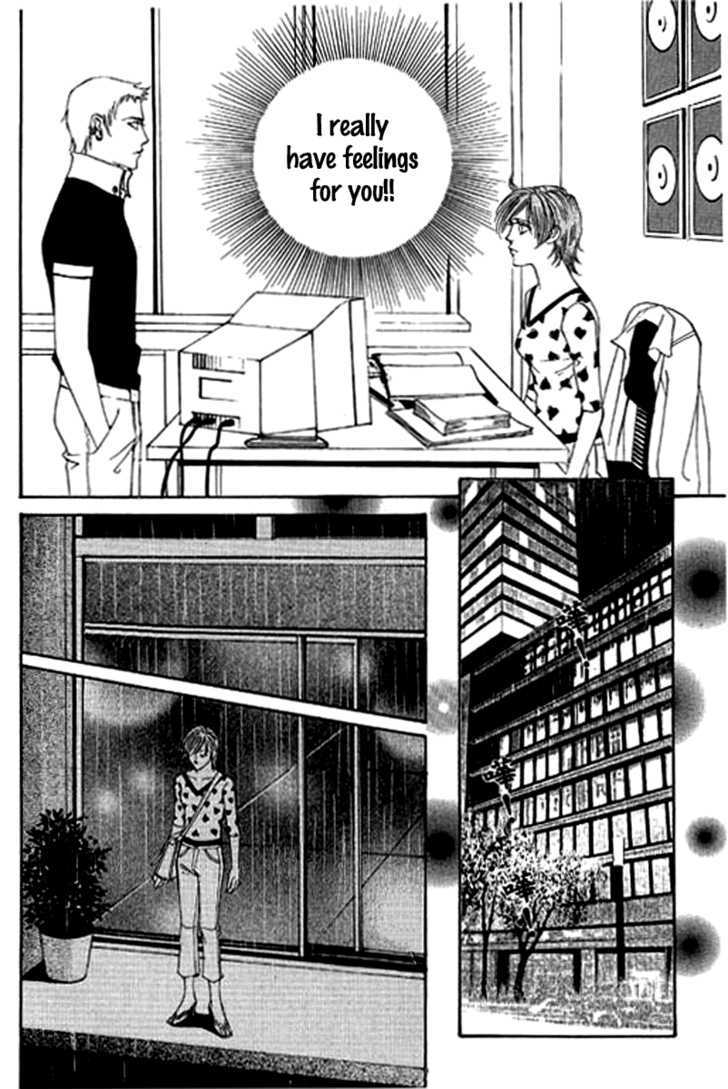 Youth Gone Wild Chapter 13.6 page 30 - Vol.13 Chapter 6