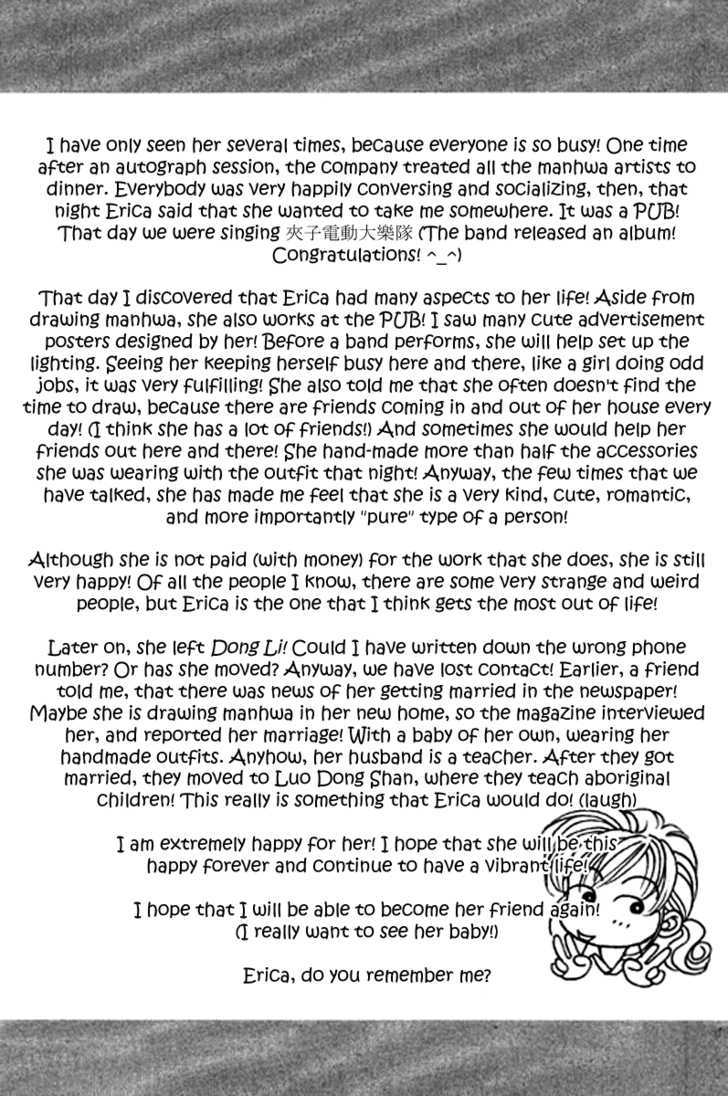 Youth Gone Wild Chapter 13.6 page 33 - Vol.13 Chapter 6
