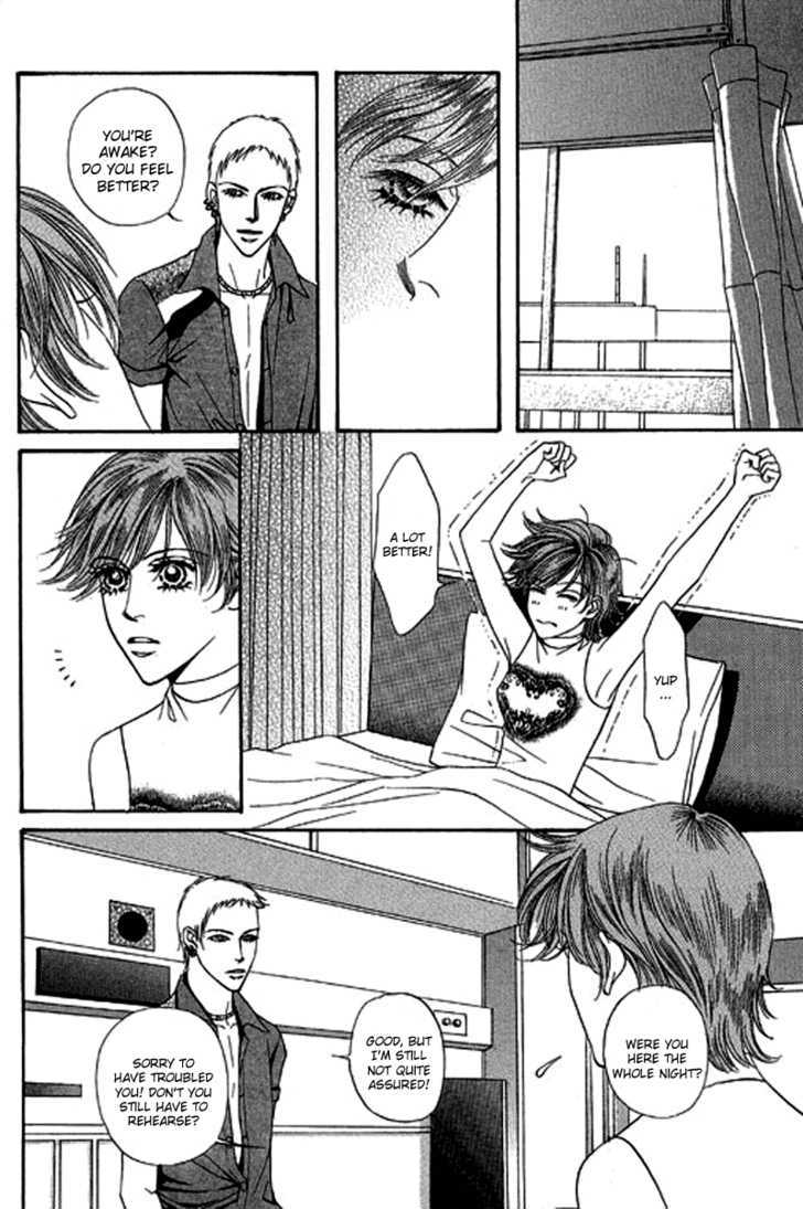 Youth Gone Wild Chapter 13.6 page 4 - Vol.13 Chapter 6