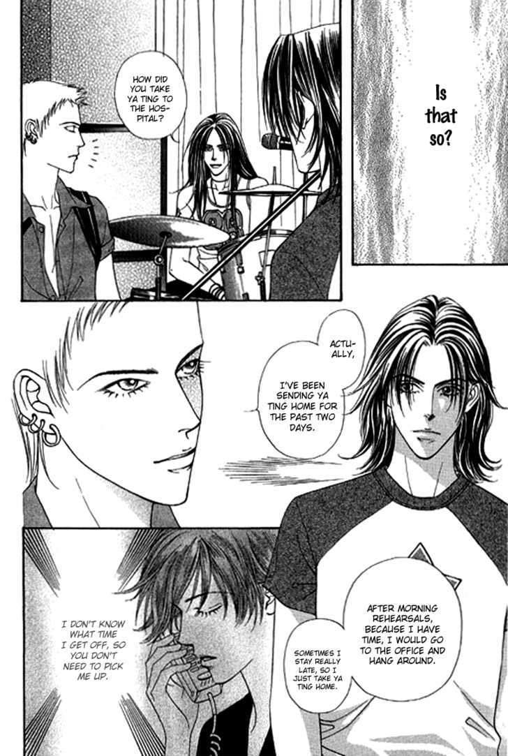 Youth Gone Wild Chapter 13.6 page 8 - Vol.13 Chapter 6