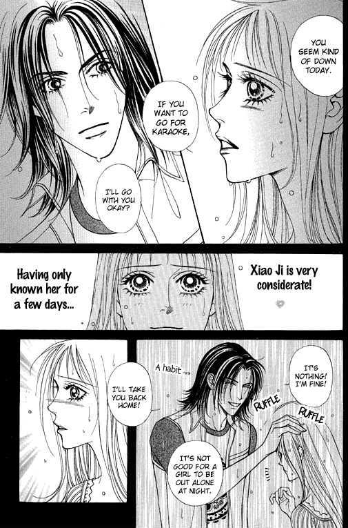 Youth Gone Wild Chapter 14.1 page 10 - Vol.14 Chapter 1