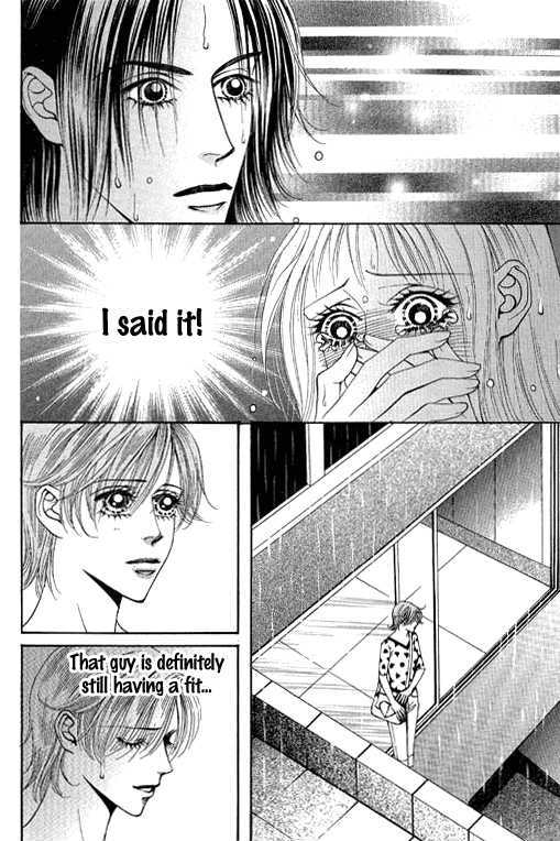 Youth Gone Wild Chapter 14.1 page 13 - Vol.14 Chapter 1