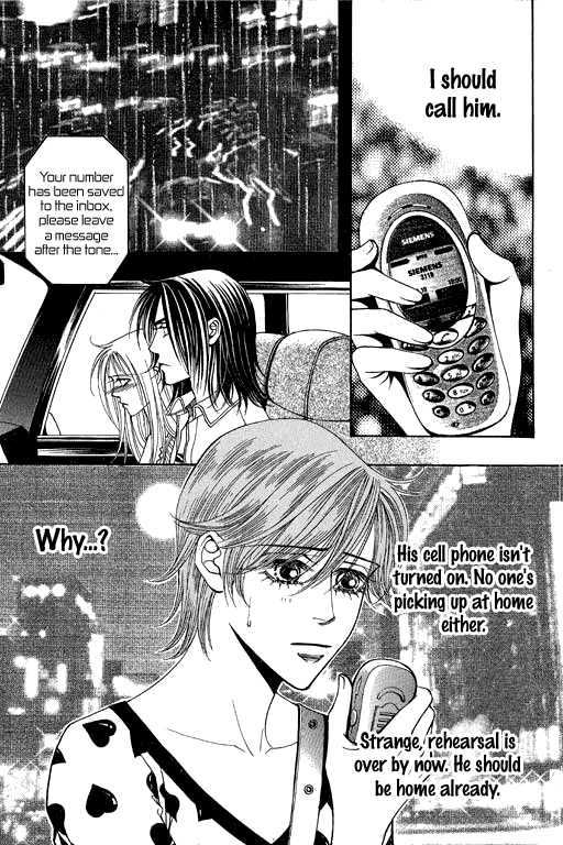 Youth Gone Wild Chapter 14.1 page 14 - Vol.14 Chapter 1