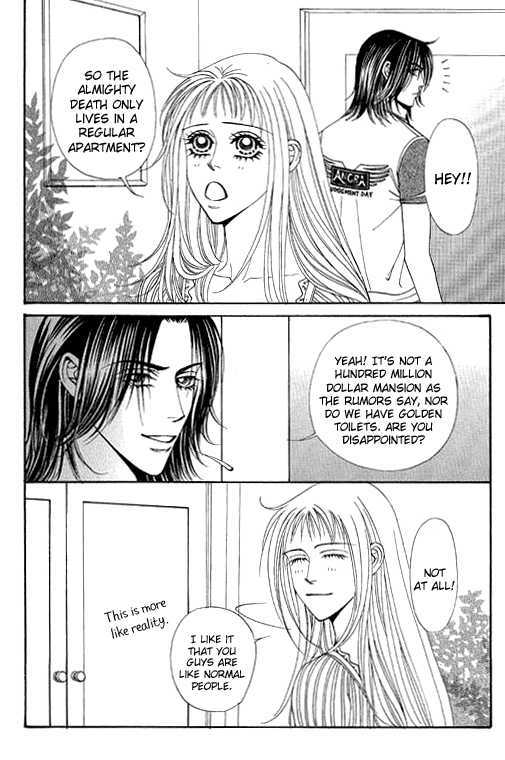Youth Gone Wild Chapter 14.1 page 17 - Vol.14 Chapter 1