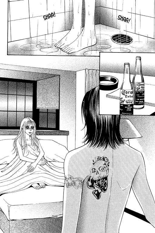 Youth Gone Wild Chapter 14.1 page 21 - Vol.14 Chapter 1
