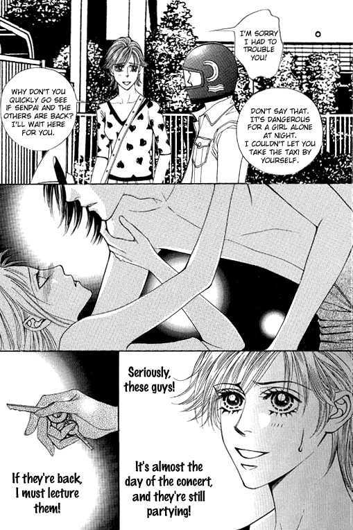 Youth Gone Wild Chapter 14.1 page 22 - Vol.14 Chapter 1