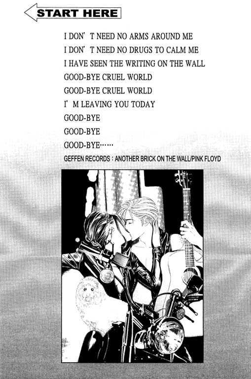 Youth Gone Wild Chapter 14.1 page 4 - Vol.14 Chapter 1