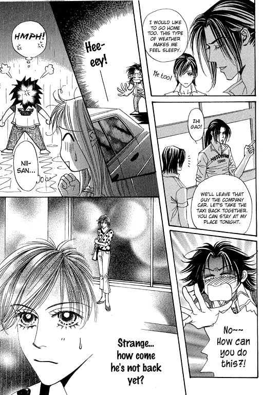Youth Gone Wild Chapter 14.1 page 8 - Vol.14 Chapter 1