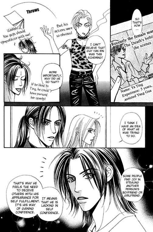 Youth Gone Wild Chapter 14.2 page 11 - Vol.14 Chapter 2