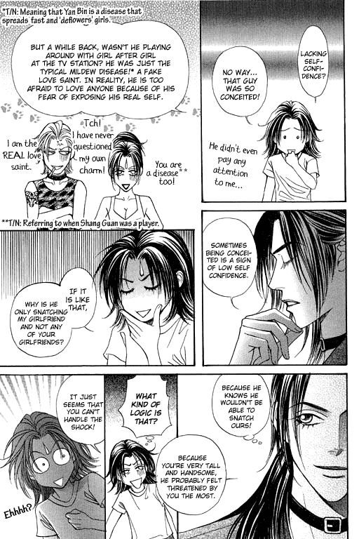 Youth Gone Wild Chapter 14.2 page 12 - Vol.14 Chapter 2