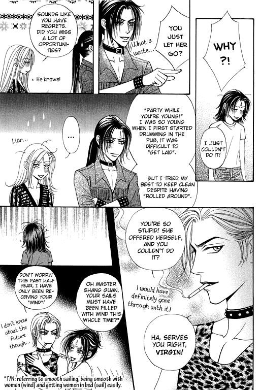 Youth Gone Wild Chapter 14.2 page 14 - Vol.14 Chapter 2