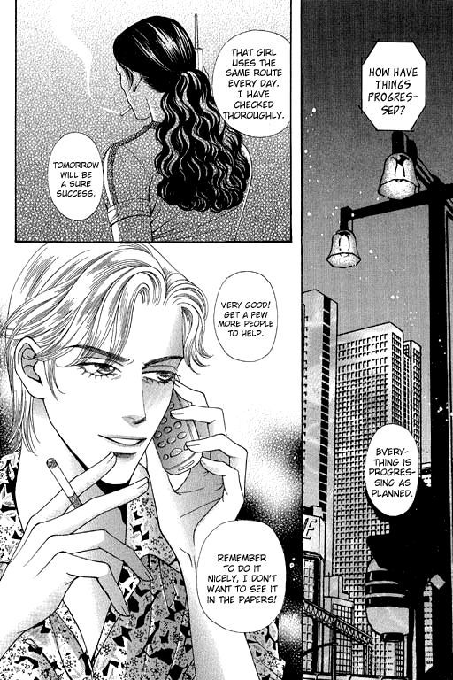 Youth Gone Wild Chapter 14.2 page 15 - Vol.14 Chapter 2