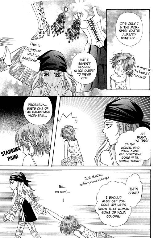 Youth Gone Wild Chapter 14.2 page 18 - Vol.14 Chapter 2