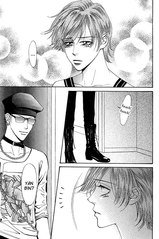 Youth Gone Wild Chapter 14.2 page 20 - Vol.14 Chapter 2