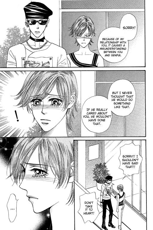 Youth Gone Wild Chapter 14.2 page 22 - Vol.14 Chapter 2
