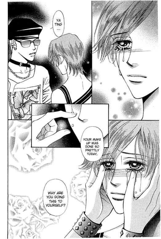 Youth Gone Wild Chapter 14.2 page 23 - Vol.14 Chapter 2