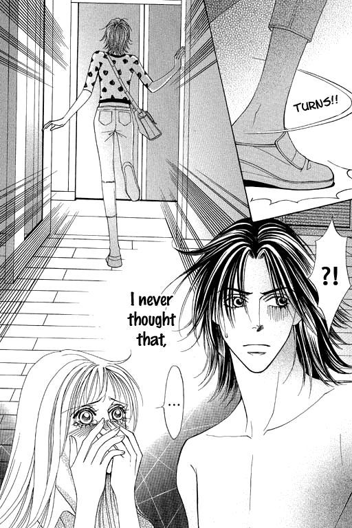 Youth Gone Wild Chapter 14.2 page 3 - Vol.14 Chapter 2