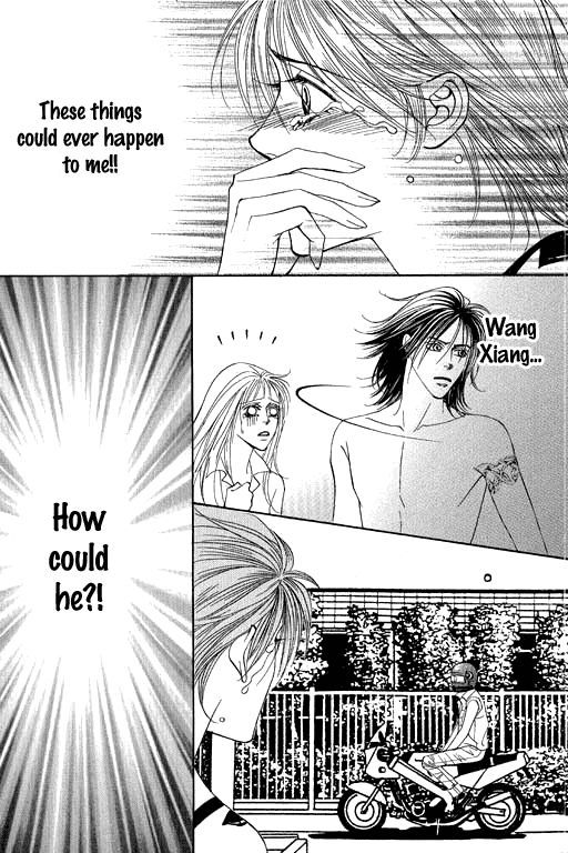 Youth Gone Wild Chapter 14.2 page 4 - Vol.14 Chapter 2