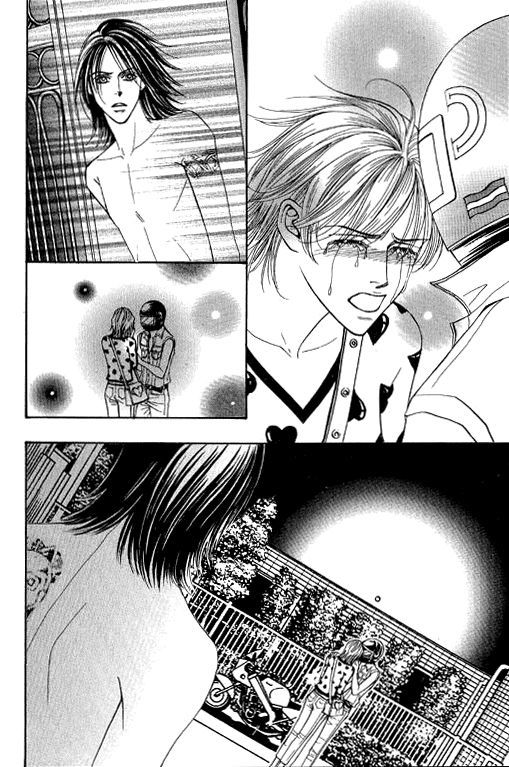 Youth Gone Wild Chapter 14.2 page 5 - Vol.14 Chapter 2