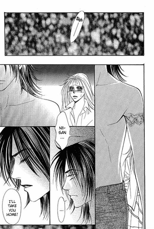 Youth Gone Wild Chapter 14.2 page 6 - Vol.14 Chapter 2
