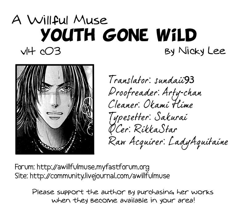 Youth Gone Wild Chapter 14.3 page 1 - Vol.14 Chapter 3
