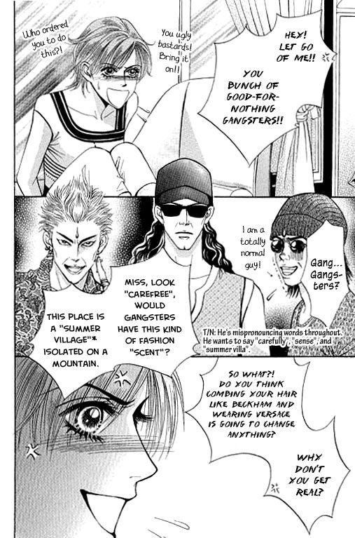 Youth Gone Wild Chapter 14.3 page 10 - Vol.14 Chapter 3