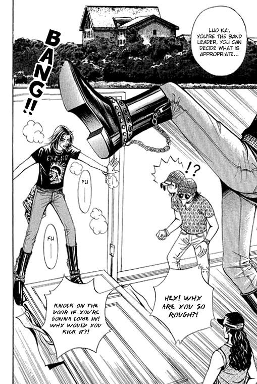 Youth Gone Wild Chapter 14.3 page 12 - Vol.14 Chapter 3